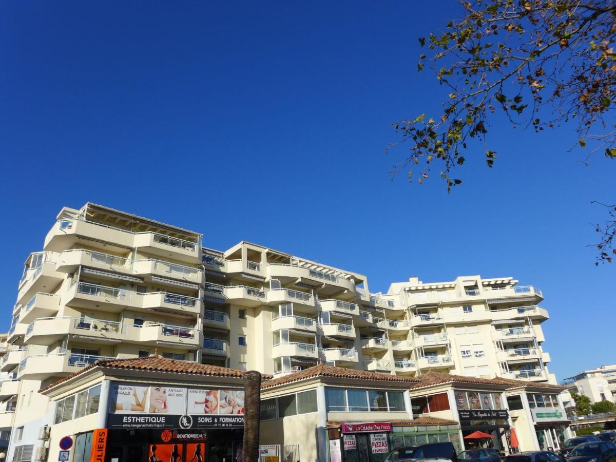 L'aétius Appartement Fréjus